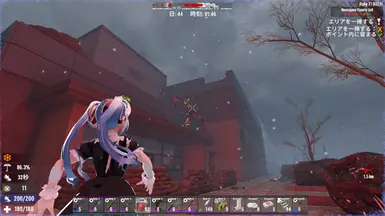 usabox_redBrighterNightVision