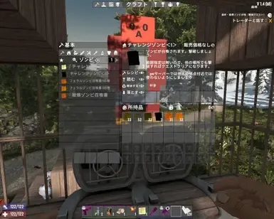 挑战_僵尸