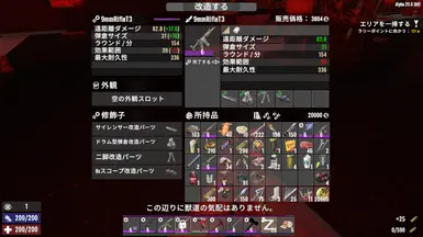 9毫米步枪