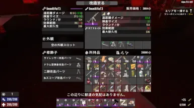 9毫米步枪