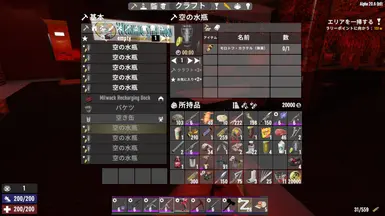 一次性饮料盒