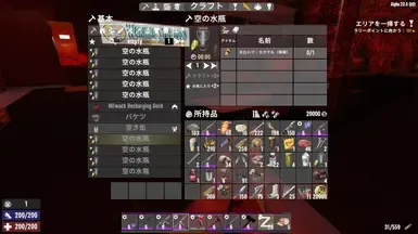 一次性饮料盒