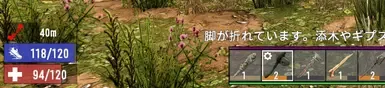 r治疗因子