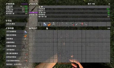 10个模组插槽