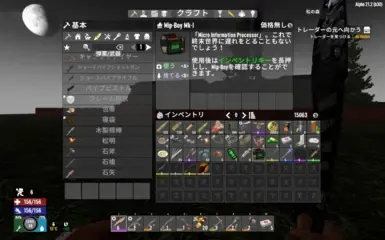 zz_废土_JP本地化修复_A21
