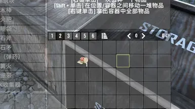 可折叠背包 - 270背包