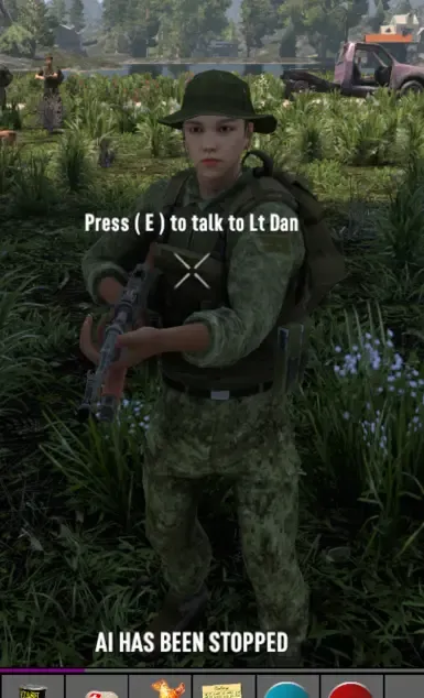 沙德 NPC