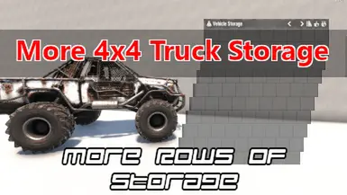 更多4x4卡车存储空间
