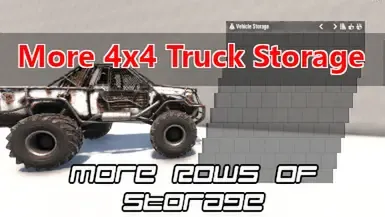 更多4x4卡车存储空间