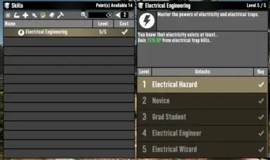 EHQOL 高级工程调整