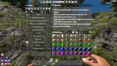 MODs_包