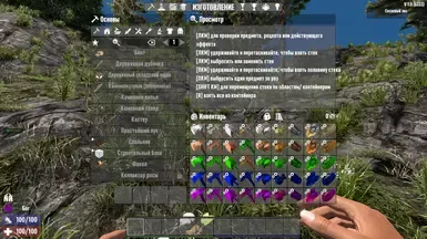 MODs_包