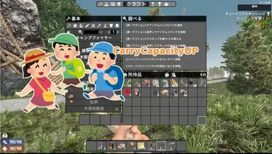 携带容量提升至500