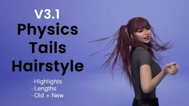 物理尾巴发型 V3.1 修复版