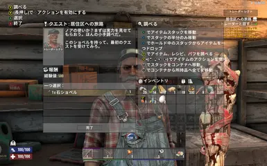 zJP-修复补丁V1.0