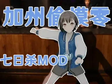 Tomorin_角色_VroidMod