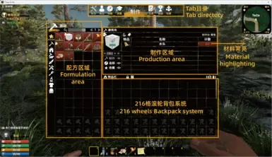 跳蚤UI系统重制版