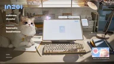 inZOI 泰语本地化由 GameSuFun 完成