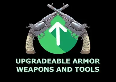 可升级的护甲武器与工具