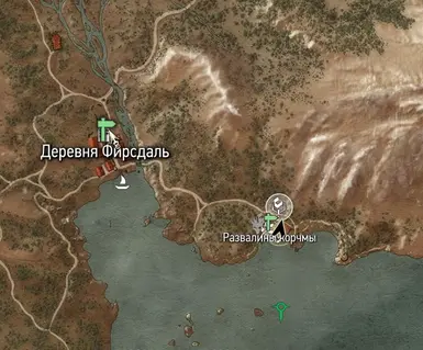 快速旅行