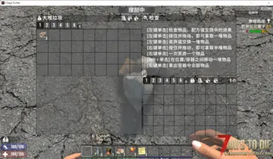 V1.x 可折叠背包与容器