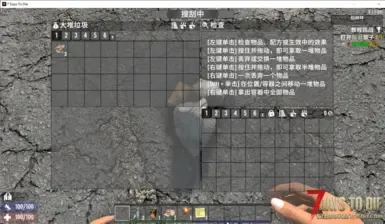 V1.x 可折叠背包与容器