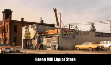 格林米尔酒品商店