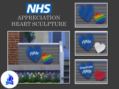 NHS 感恩之心雕塑