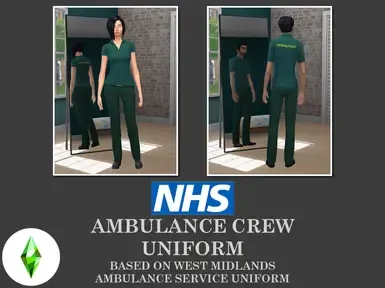 NHS救护人员制服