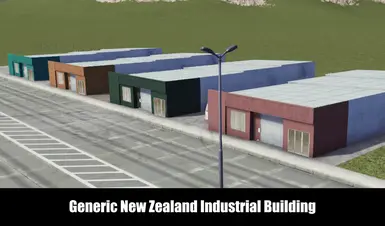 新西兰通用工业建筑
