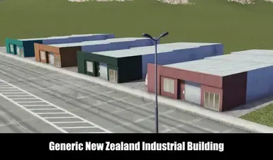 新西兰通用工业建筑