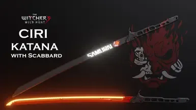 西里热力武士刀(带鞘)。
