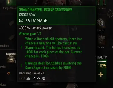 宗师级 低级 套装 加成 - 包含次世代版本