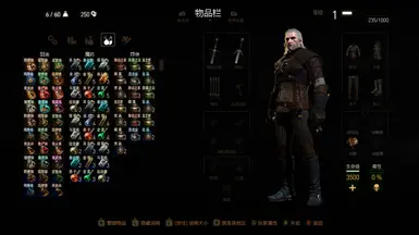 更好的图标 2022 - 简体中文版
