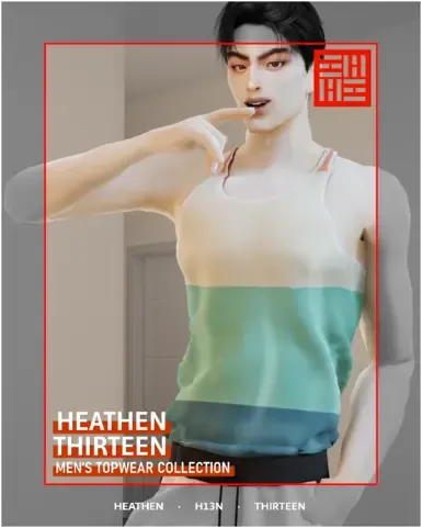 条纹坦克背心