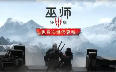 简体中文文本简易修复 --- 下一代