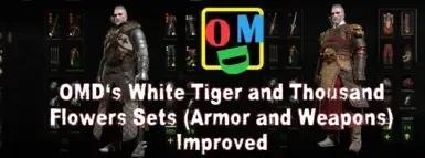 OMD的白虎与百花套装(护甲与武器)改进版