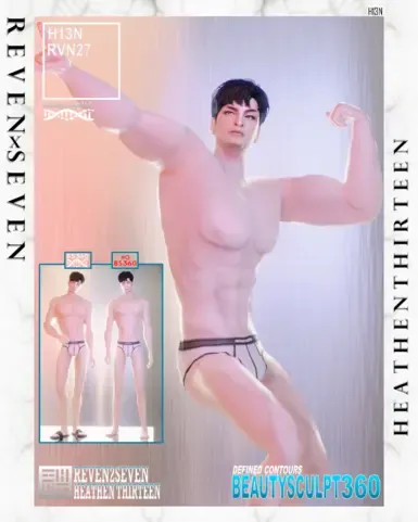 来自BeautySculpt360的男士V型塑身上衣（上衣）