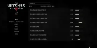 （经典版）准备 6.2 简体中文
