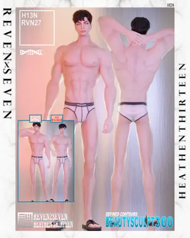 男士阴影轮廓全身塑形 - 来自BeautySculpt360（纹身）