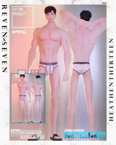 男士阴影轮廓全身塑形 - 来自BeautySculpt360（纹身）
