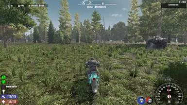 速度计 HUD
