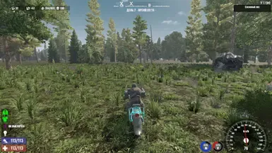 速度计 HUD