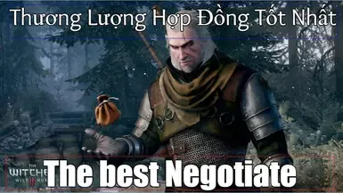 协商最佳合同 NEXT-GEN
