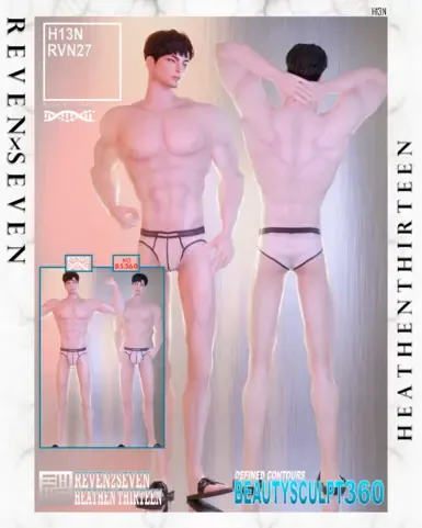 男士全身塑形高光 - BeautySculpt360(纹身版)