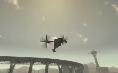 NCR 飞鸟残骸