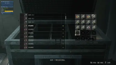 完整弹药包