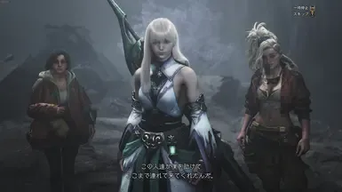 平腹侧乳