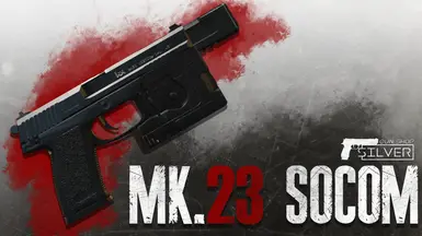 MK23 特种作战手枪
