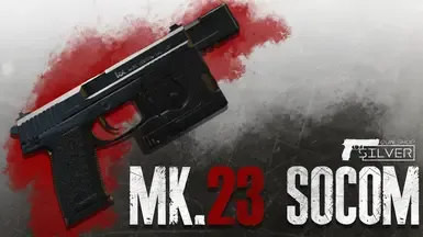 MK23 特种作战手枪